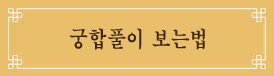 칫 캰